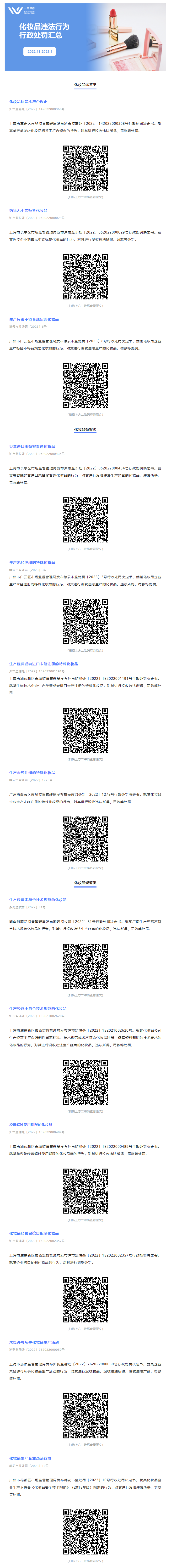 1675131464.png