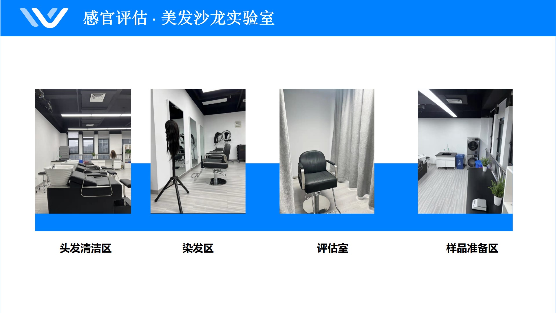 幻燈片17.jpg