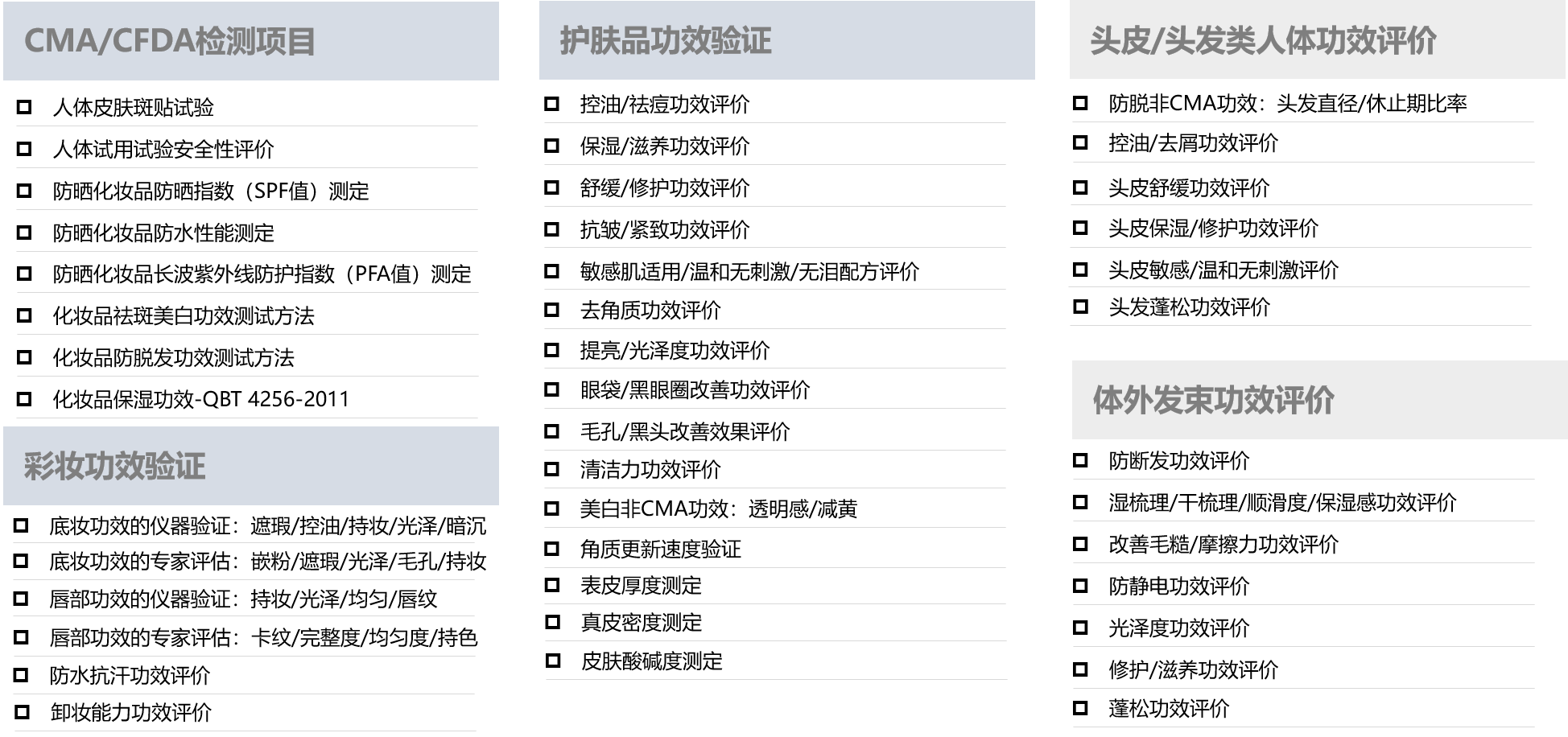 1708242887.png