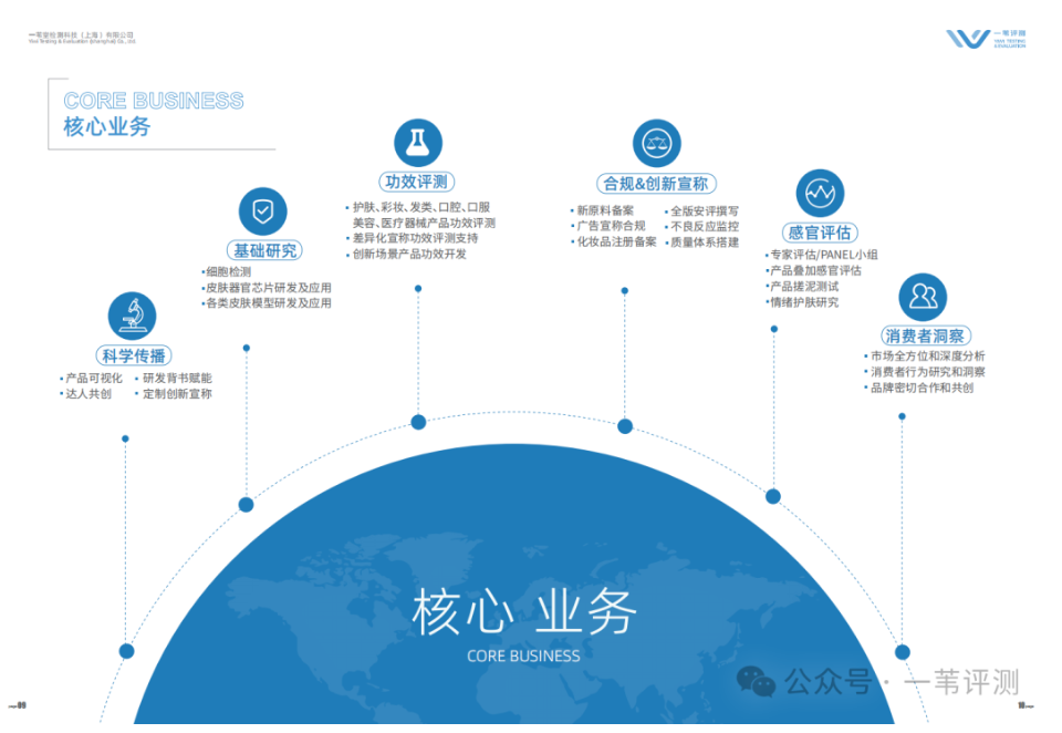 1774926762190544.png image.png