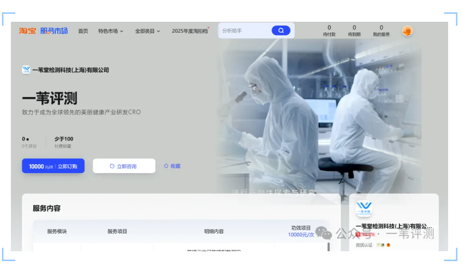 1774926832102333.png image.png