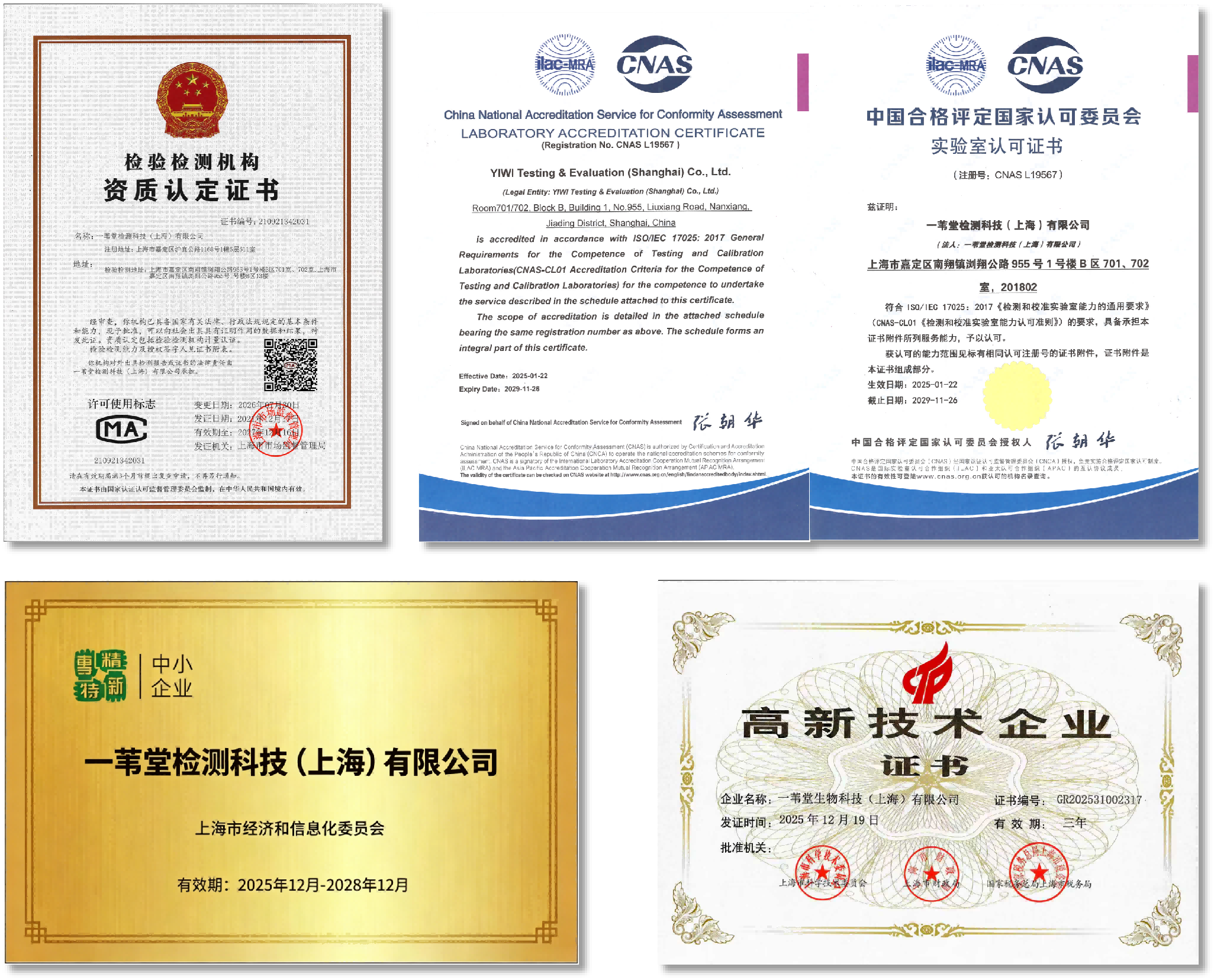 图片2(1).png
