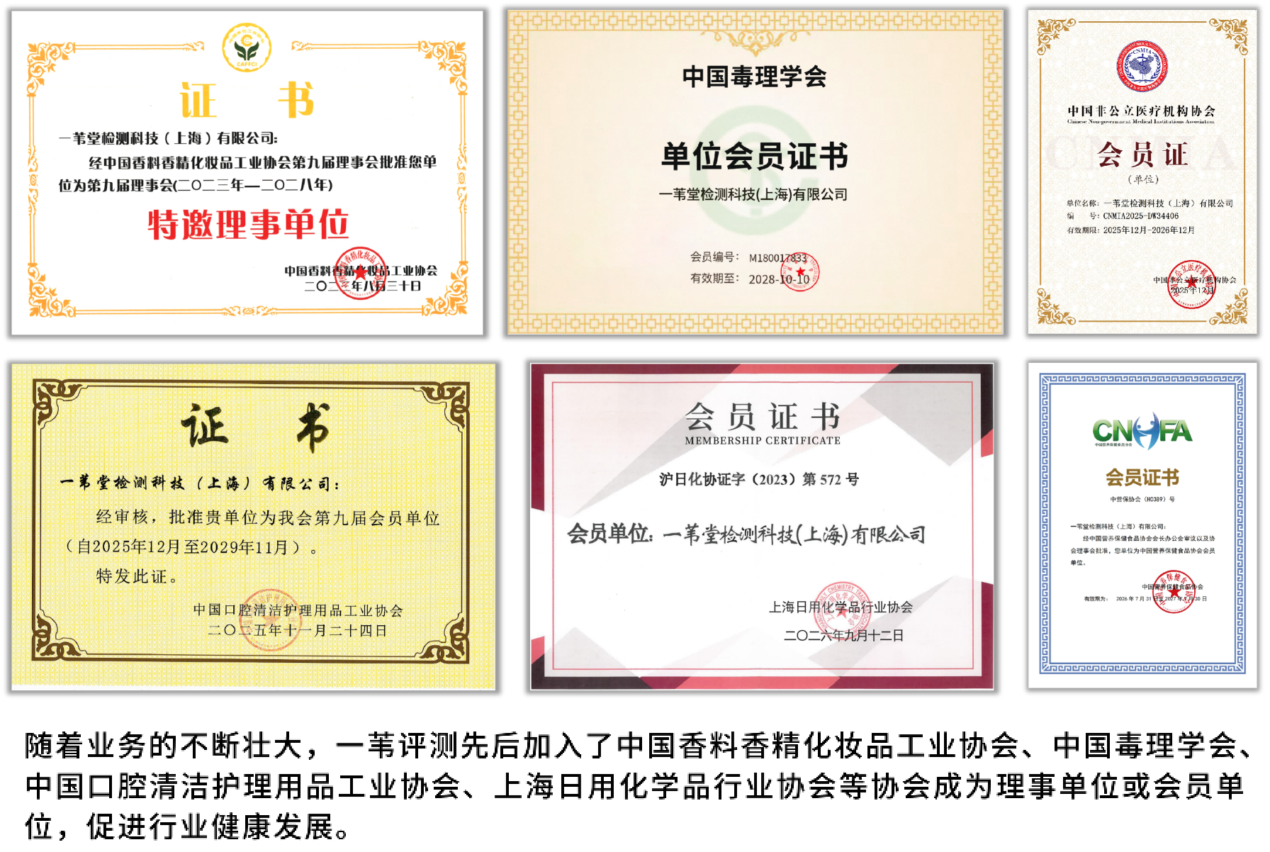 图片2(1).png